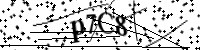 請輸入下列字母
