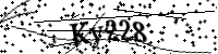 請輸入下列字母