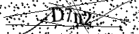 請輸入下列字母