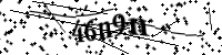 請輸入下列字母