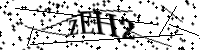 請輸入下列字母