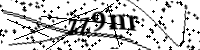 請輸入下列字母