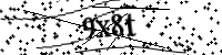 請輸入下列字母