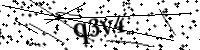 請輸入下列字母