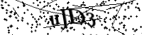 請輸入下列字母