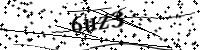 請輸入下列字母