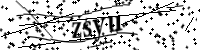 請輸入下列字母
