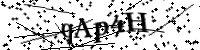 請輸入下列字母