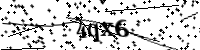 請輸入下列字母