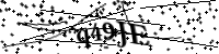 請輸入下列字母