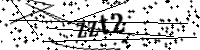 請輸入下列字母