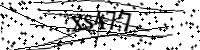 請輸入下列字母