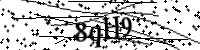 請輸入下列字母