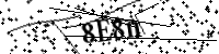 請輸入下列字母