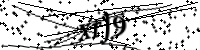請輸入下列字母
