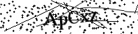 請輸入下列字母