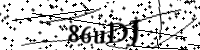 請輸入下列字母