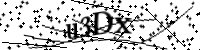 請輸入下列字母