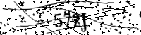 請輸入下列字母