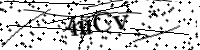 請輸入下列字母