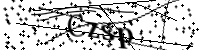 請輸入下列字母