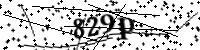 請輸入下列字母