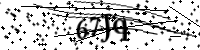 請輸入下列字母