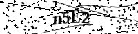 請輸入下列字母