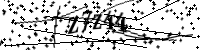 請輸入下列字母
