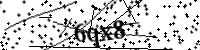 請輸入下列字母