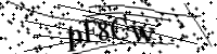 請輸入下列字母