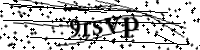 請輸入下列字母