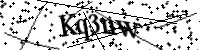 請輸入下列字母