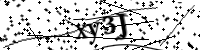 請輸入下列字母