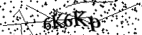 請輸入下列字母
