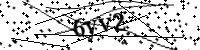 請輸入下列字母