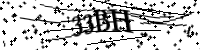 請輸入下列字母