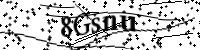 請輸入下列字母