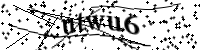 請輸入下列字母