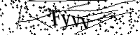 請輸入下列字母