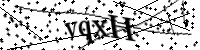 請輸入下列字母