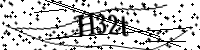 請輸入下列字母