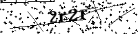 請輸入下列字母