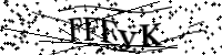 請輸入下列字母