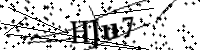 請輸入下列字母