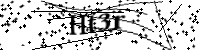 請輸入下列字母