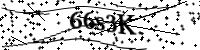 請輸入下列字母