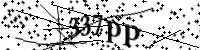 請輸入下列字母