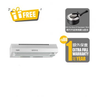 60cm Under Cabinet Cookerhood, White_New Product