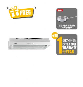 60cm Under Cabinet Cookerhood, White_New Product